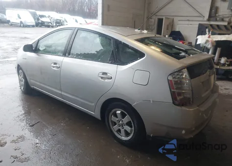 2008 Toyota Prius из США, поврежденный, VIN JTDKB20UX83351199
